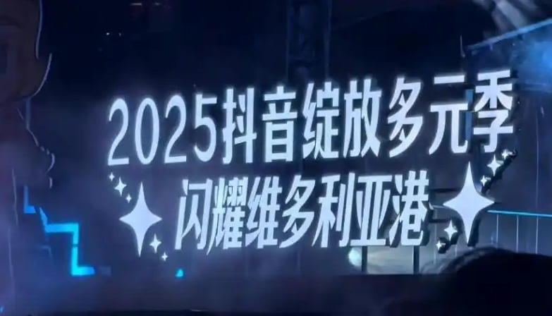微信截图_20250701142953.png